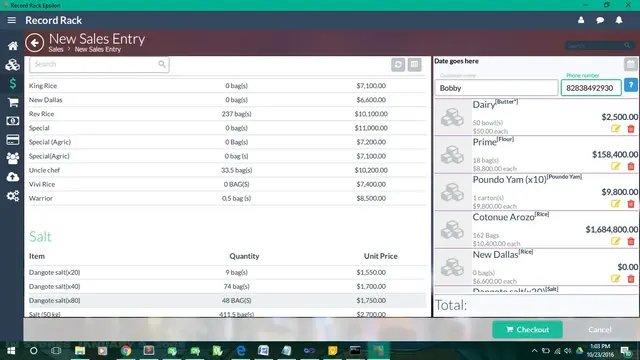 New sales entry page in Record Rack Epsilon